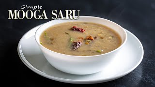 Mooga Saru Recipe  ಹೆಸರು ಕಾಳಿನ ಸಾರು  Konkani Recipes  Simple Cooking With Radhika [upl. by Shane]