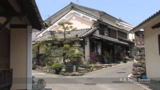 内子 愛媛県 四国 Uchiko Japan [upl. by Notecnirp]