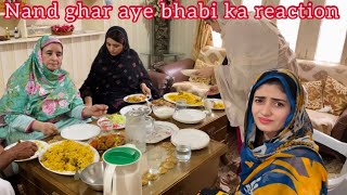 Jab nand ghar aye to Bhabi kaisy react krti hai  Fizamasoom [upl. by Harriman217]