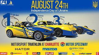 Motorsport Triathlon Independence Day of Ukraine2024 [upl. by Niabi]