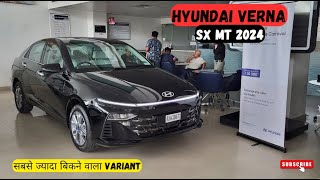 2024 Hyundai Verna SX MT Review 🔥 Full पैसा वसूल Variant ❤️ [upl. by Mateusz477]