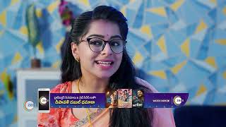 Seethe Ramudi Katnam  Ep  43  Nov 20 2023  Best Scene 1  Vaishnavi Sameer  Zee Telugu [upl. by Dillon540]