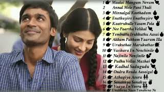 love romantic songs tamil  tamil love songs  love songs love romance songs tamil  2k love songs [upl. by Acined]