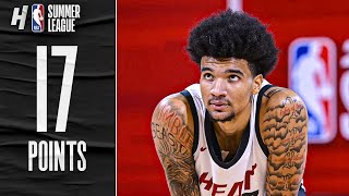 15 Draft Pick Kelel Ware 17 PTS 10 REB 4 STL vs Raptors 🔥 FULL Highlights [upl. by Solegnave]