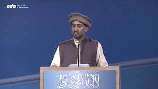 Conquering Hearts Through Love  Jalsa Salana USA 2014 [upl. by Otrebor]