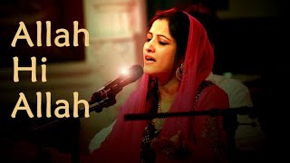 Allah Hi Allah Sufi Qawwali Live at Hyderabad [upl. by Audwin]