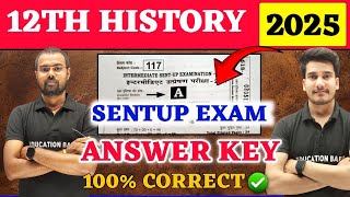 12th History Answer Key  Bihar Board Sentup Exam  History Class 12 Question Paper [upl. by Nad69]