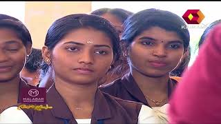 Aswamedham അശ്വമേധം  Aryabhatta College Thrissur  19th March 2018  Full Episode [upl. by Ardisi]