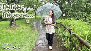 Rimjhim Gire Sawan  Cover by Tanuja Utpal  Swarang [upl. by Adnir]