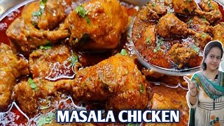 Masala Chicken  Chicken gravy  Chicken Curry restaurant style [upl. by Naesad]