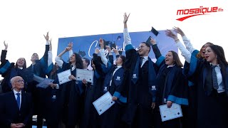 Vatel  Remise des diplômes  Année scolaire 20232024 [upl. by Syramad]