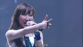 Boku no Taiyou  SaitamaSuperArena2012 AKB48 [upl. by Derina]