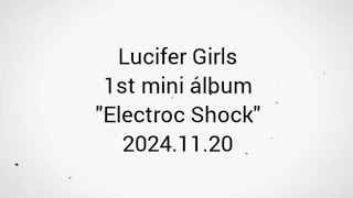 quotElectroc Shockquot álbum spoiler [upl. by Barden]