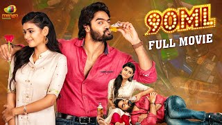 90ML Kannada Full Movie  Kartikeya  Neha Solanki  Latest Kannada Dubbed Movies  Mango Kannada [upl. by Calbert]