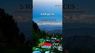 Top Beautiful Tourist Places To Visit In Manali manalitrip shorts [upl. by Ulani]