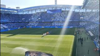 Depor 2 Cultural 0 Ambientazo en Riazor [upl. by Cherian]