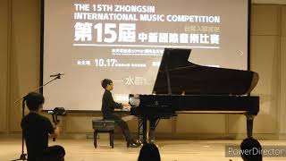 （GlinkaBalakirev The Lark雲雀）中新國際音樂比賽台北場第一名 陳思橙 played by 10yearold Ransley Chen [upl. by Averil]