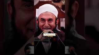 Maa Ki Baat Manne Walo Suno 👩‍👦🧡 Molana Tariq Jameel shorts maakishan [upl. by Htidra]