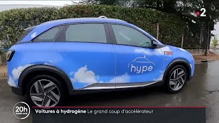 Voiture à hydrogène [upl. by Dukey]