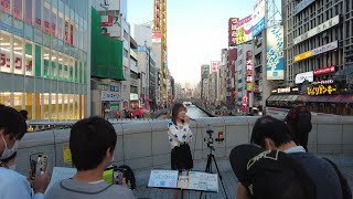 【大阪】道頓堀 Dotonbori Osaka Japan 2023 [upl. by Rennat]