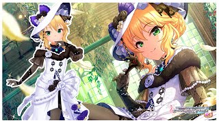 Sakurai Momoka quotEternal Love Requiemquot SSR Commu [upl. by Ahcmis]