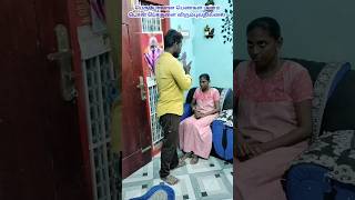 Not every woman wants your quotmoneyquotshortstamil husbandparithabangal cutebaby shortvideo vairal [upl. by Rihat147]