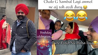 Kise ne n kehna Nokar Vahuti da Anmol Nu😂  Navhappy Bhullar [upl. by Enehpets645]