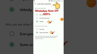 Sirf WhatsApp ka net off kaise kare  WhatsApp ka net off kaise kare trending trickshots [upl. by Ydna]