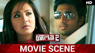 কি চিটিংবাজ রে বাবা   Dev  Puja  Kharaj  Challenge 2  Movie Scene  SVF [upl. by Noiram]