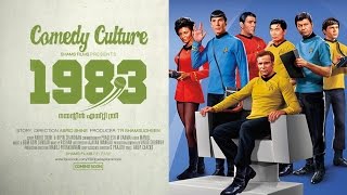 Star Trek in Malayalam 1983 Reloaded [upl. by Neetsuj304]