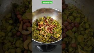 recipe dondakaya fryfood viralshort [upl. by Esinel]