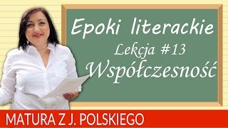 101 Epoki literackie literatura współczesna [upl. by Yemerej612]