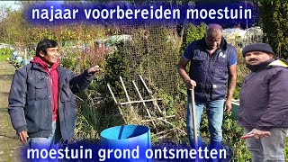 najaar voorbereiden moestuinmoestuin grond ontsmetten04112024 [upl. by Kynan212]