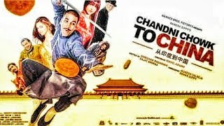 chandni chowk to china funny action scene 2008 [upl. by Antonie]