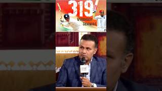 Virender Sehwag Triple Hundreds story cricket test [upl. by Yl577]