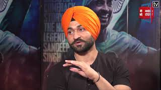 Exclusive Interview With Hockey Player Sandeep Singh [upl. by Lowrance]