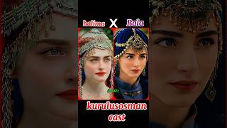 💞Halima⚡Bala😘Part3❤️❤️halimasultanbalahatunkurulusosmanosmanseason6viralshorts ytshorts [upl. by Joana]