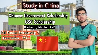 How to get Scholarship in China🇨🇳 2024   CSC Scholarships Fully Funded [upl. by Shira]