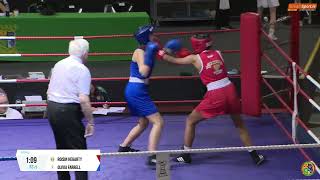 2024 National Junior Cadet Championship 60kg R Hegarty Illies GG v O Farrell St Brigids L [upl. by Caterina]