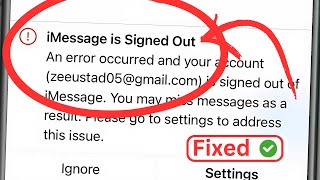 How to Fix  iMessage is signed out error waiting for activation   iPhone iPad iOS 18 [upl. by Pearce672]