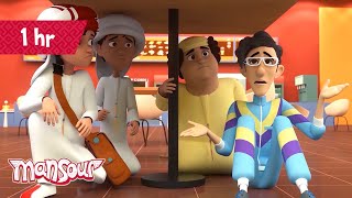 Compilations You Cant Miss P11 ⚡  1 Hour of Cartoons for Kids 🕐  The Adventures of Mansour ✨ [upl. by Eeleak]