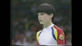 Gabriela Potorac ROM  Olympics 1988  All Around  Balance Beam [upl. by Elrebma]