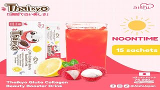 THAIKYO GLUTA COLLAGEN BEAUTY BOOSTER DRINK [upl. by Huan]