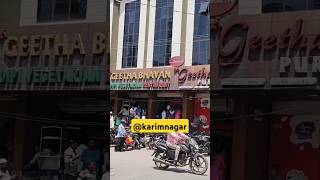 SRI GEETHA BHAVAN UDIPI VEGETARIAN RESTAURANT karimnagar tiffin dosa viralvideo shortsytshorts [upl. by Remle]