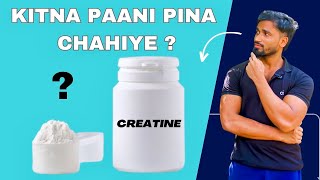 CREATINE PRE OR POST WORKOUT  BEST TIME TO TAKE   Daily fitness [upl. by Olgnaed]