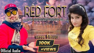 RED FORT लाल किला  KD DESI ROCK  Anny B  Badda Bhai Records New Haryanvi Song 2022 [upl. by Deirdra]