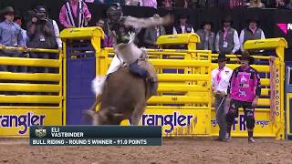 2018 National Finals Rodeo Round 5 Highlights [upl. by Schnell137]