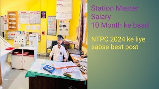 Station Master Salary after 10 month of Job [upl. by Ramedlaw781]