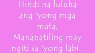 kung akin ang mundo  erik santos w lyrics [upl. by Neerhtak]