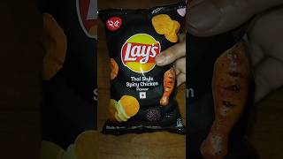 Lays Omelette shorts layspotatochips cookingathome [upl. by Diane-Marie]